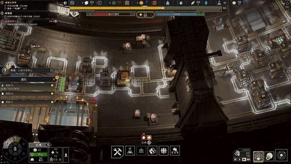 伊克西翁IXION游戏