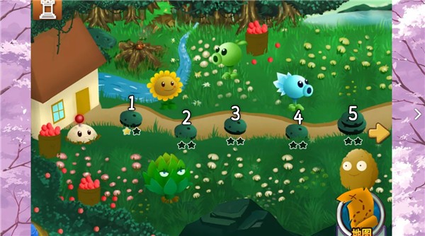 植物大战僵尸旅行版游戏