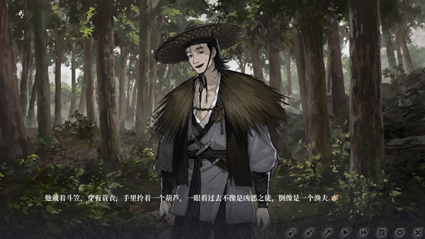 饿殍明末千里行免费完整版[解锁艺术设定集]