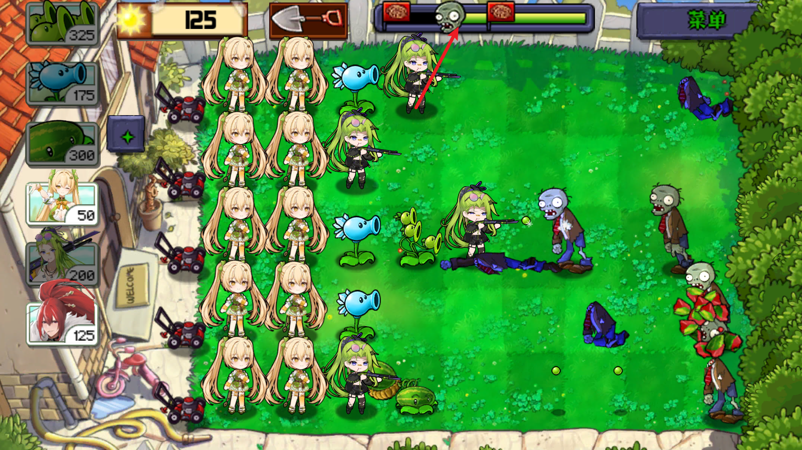 植物大战僵尸娘化电脑版