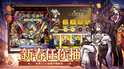 幻灵召唤师手机版