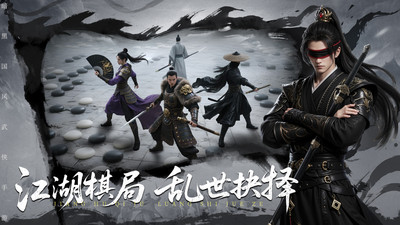 天地贰破解版内置菜单