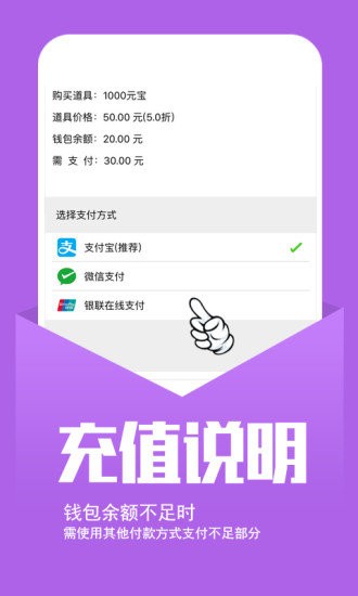 小七手游折扣平台APP