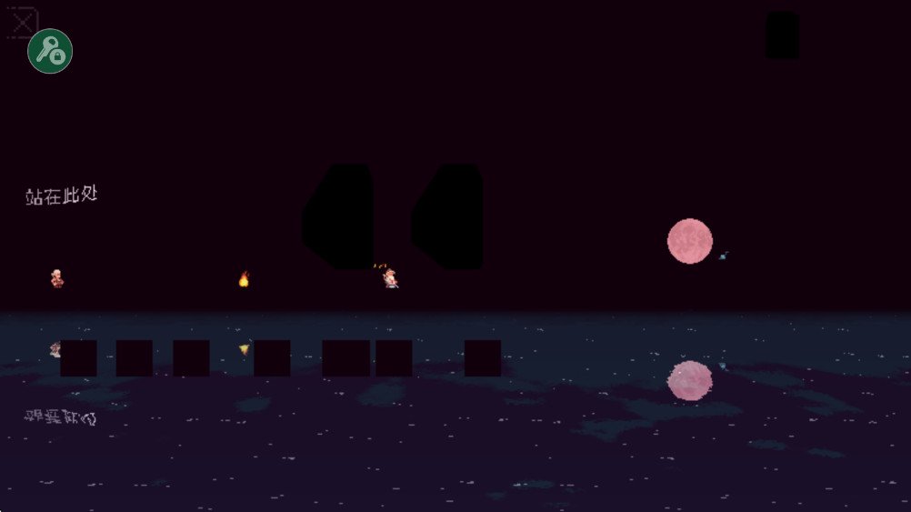 王国两位君主破解版内置菜单