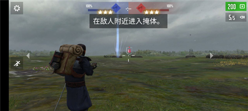 贵族1896无限金币版