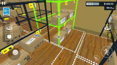 超市经营模拟器无限金币无广告版