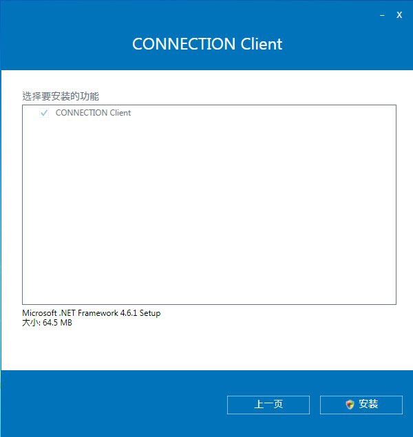 PLAXIS 3D建模软件