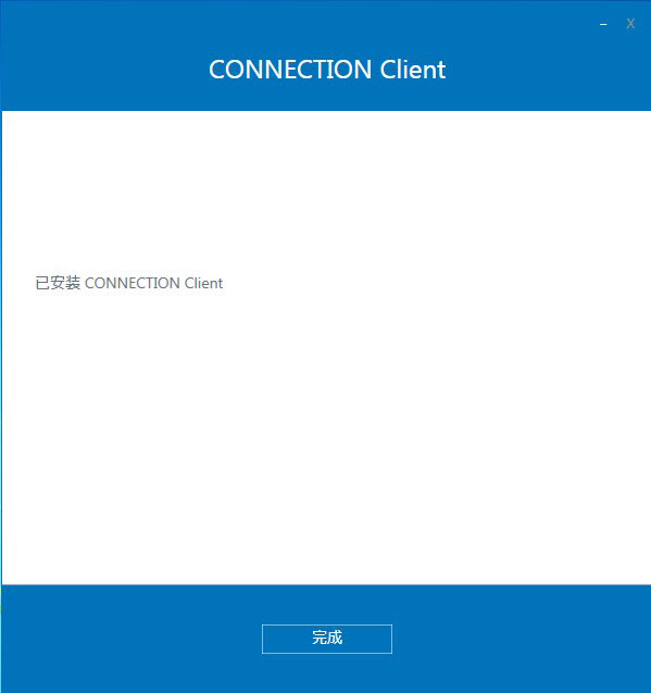 PLAXIS 3D建模软件