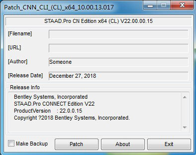 PLAXIS 3D建模软件