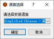 ZBrush2026安装包[内置破解补丁]