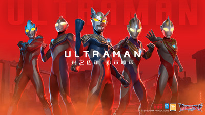 奥特曼光之战士破解内购版