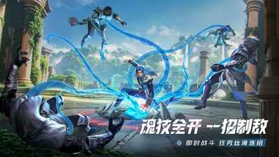 斗罗大陆猎魂世界破解版内置菜单