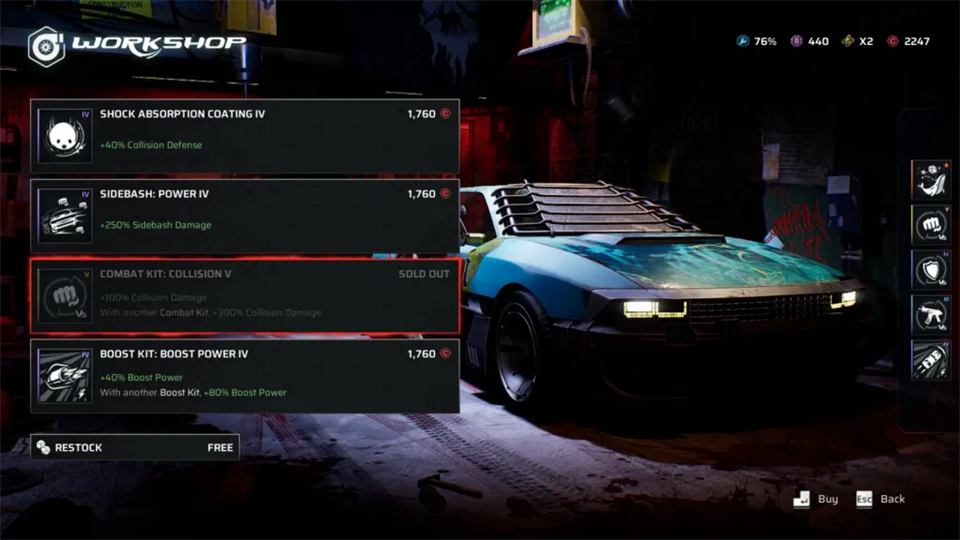 恶煞车手RogueShift破解版