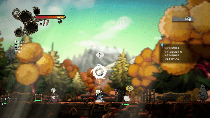 不寐之境:女巫与魔咒免Steam破解版