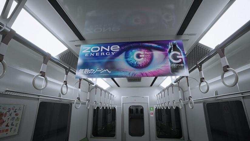 8番站台(8号站台)中文版