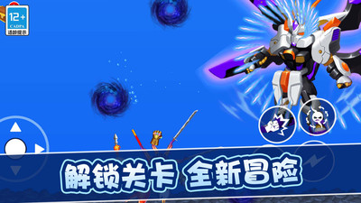 变异八爪鱼破解版无限金币无限贝壳