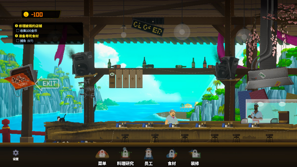 潜水员戴夫破解版无限金币版