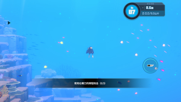 潜水员戴夫破解版无限金币版