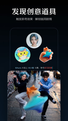 即梦AI(Seedance2.0)