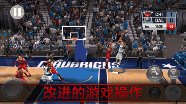 NBA2K18安卓中文版