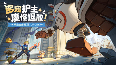 龙骑士学园奇遇全解锁版