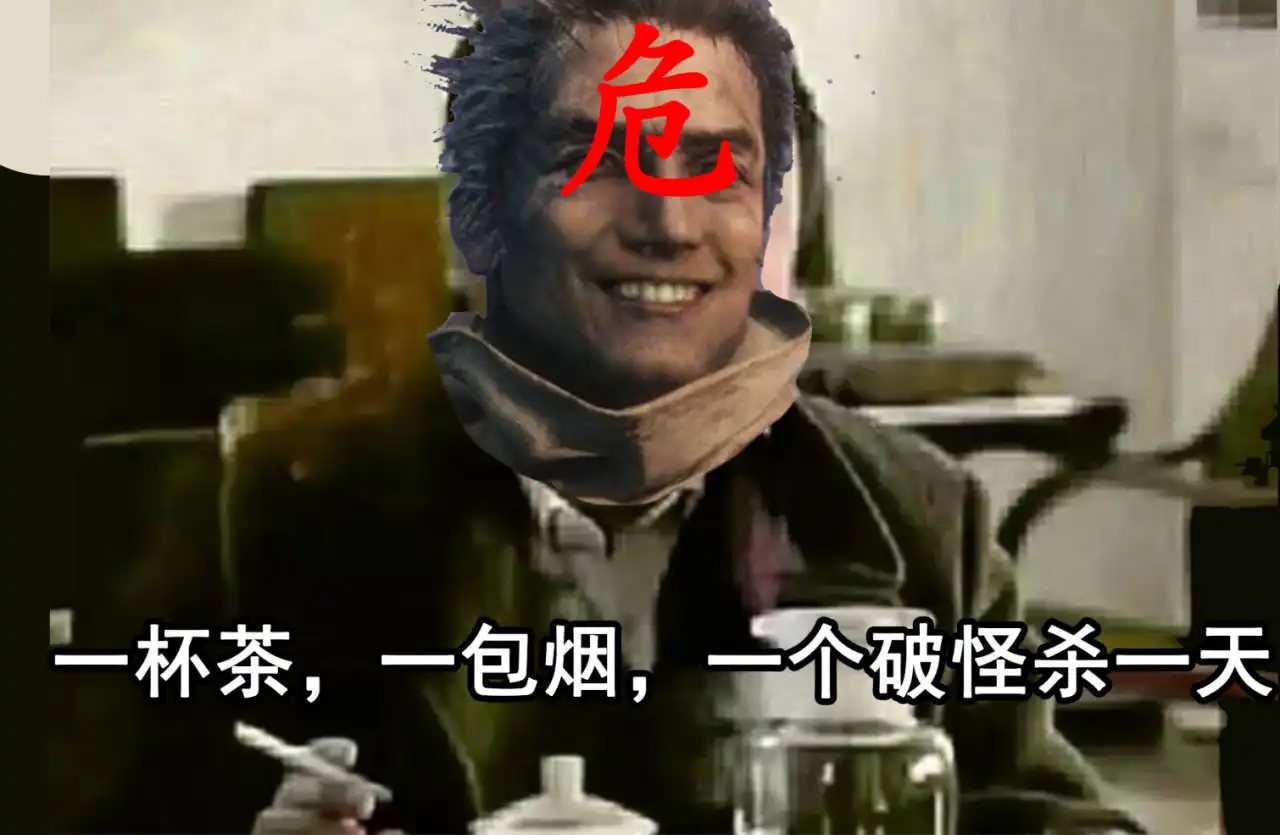 炎姬免Steam破解版