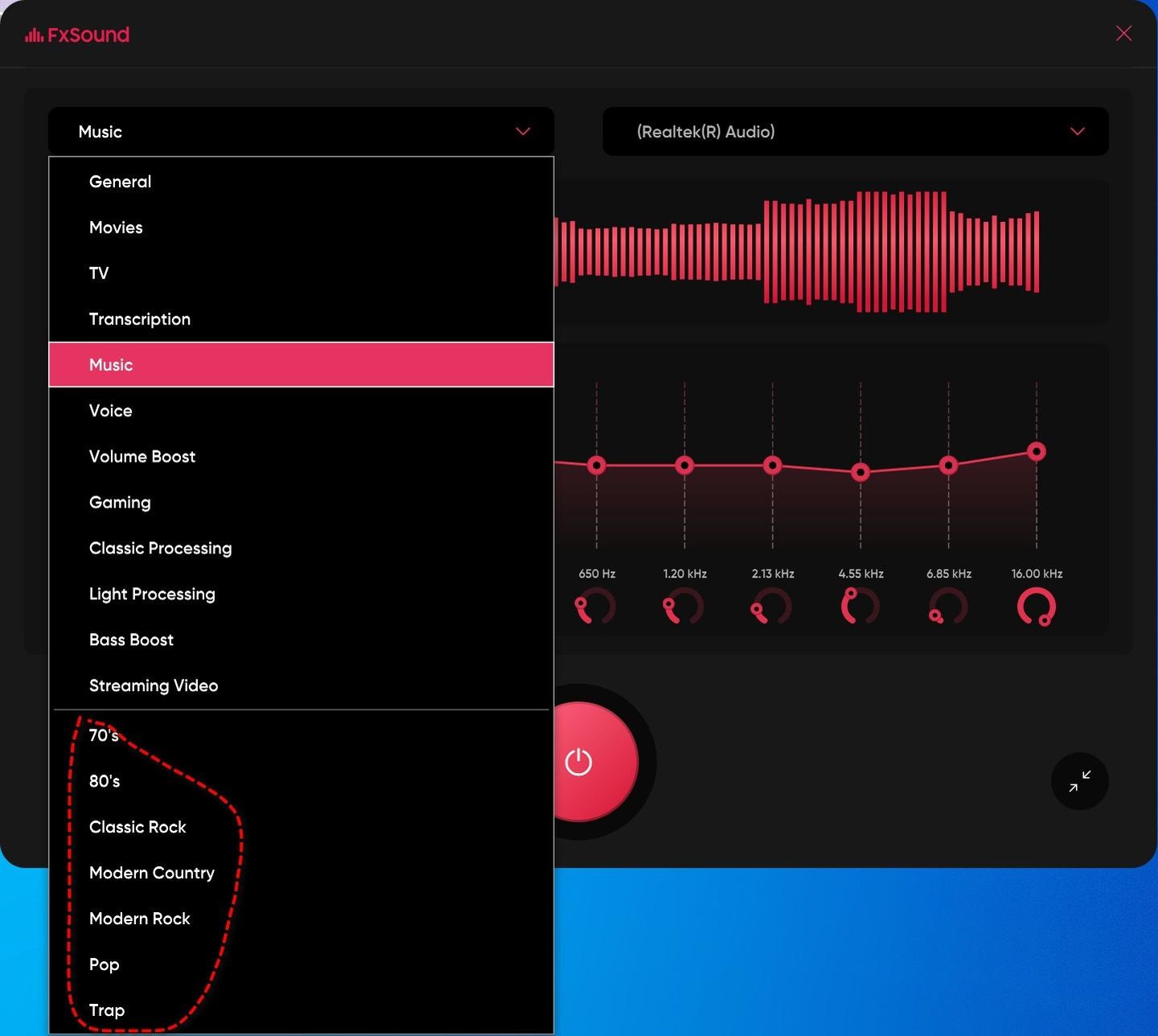 FxSound音频控制专用软件