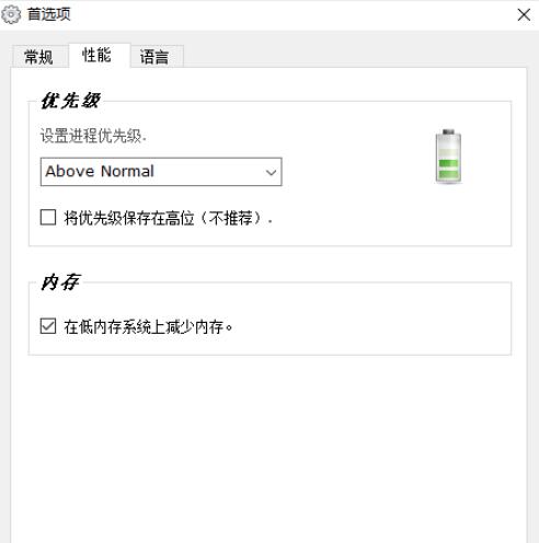 USB Repair(USB修复工具)