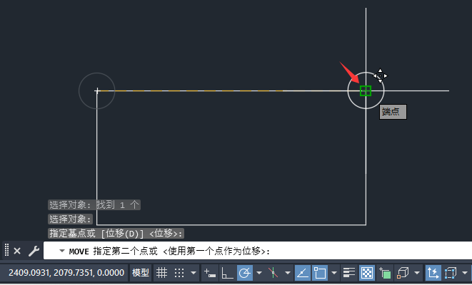 AutoCAD2026珊瑚海精简优化版(仅600M)