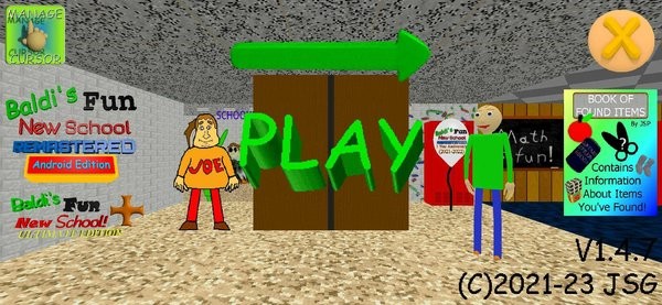 巴迪老师手机版