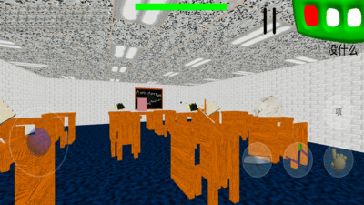 巴迪老师手机版