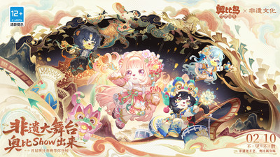 奥比岛梦想国度破解版无限晶钻无限奥币