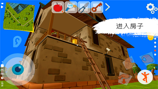 黑暗之谜无限金币版