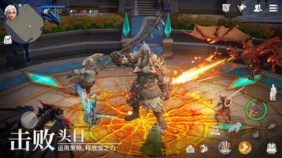 冰原守卫者破解版内置修改器菜单版