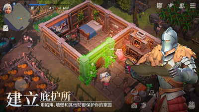 冰原守卫者破解版内置修改器菜单版