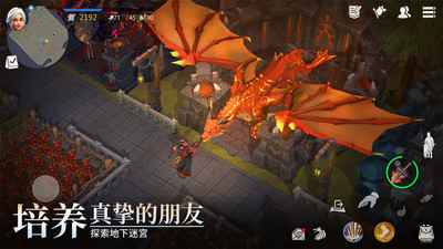 冰原守卫者破解版内置修改器菜单版