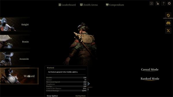 无用之人:登神长阶全DLC破解版