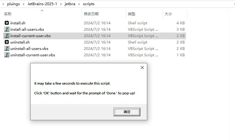 Jetbrains WebStorm 2026破解版