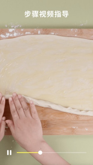 懒饭美食菜谱app