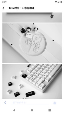 装备前线zFrontier