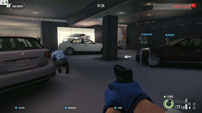 收获日2(Payday 2)