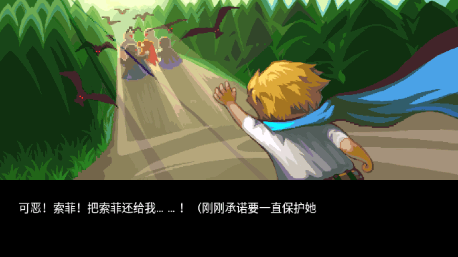 宠物王国6烈火内购免费版