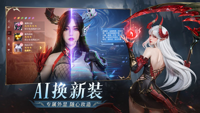 黎明之塔乐牛版