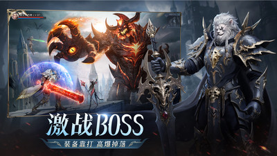 黎明之塔乐牛版