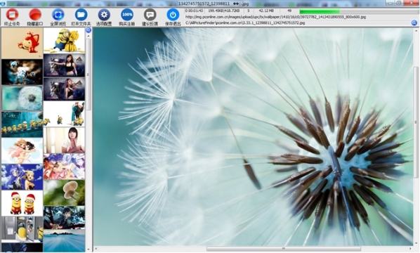 AllPicDownloader(ALL网站图片批量下载器)