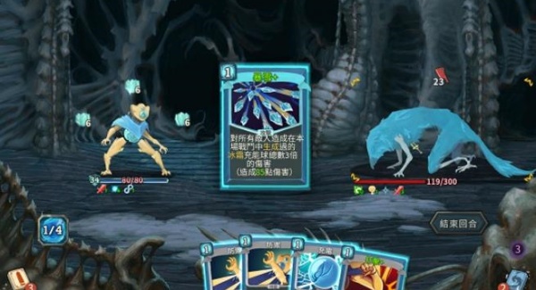 杀戮尖塔无限能量血量金币版