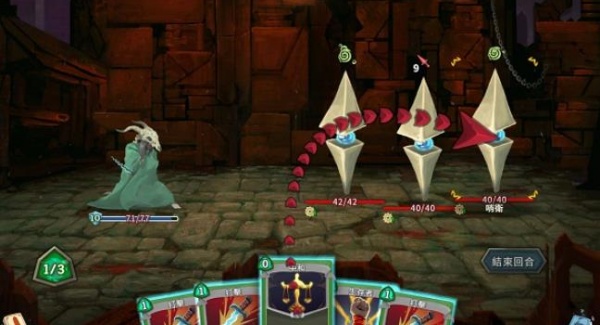 杀戮尖塔无限能量血量金币版