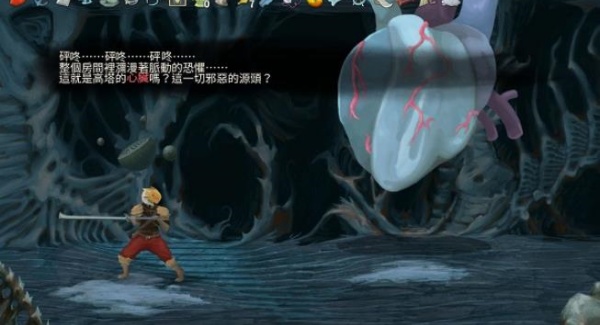 杀戮尖塔无限能量血量金币版