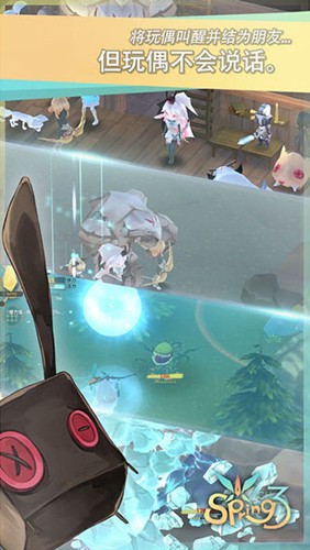 魔女之泉3破解无限金币版