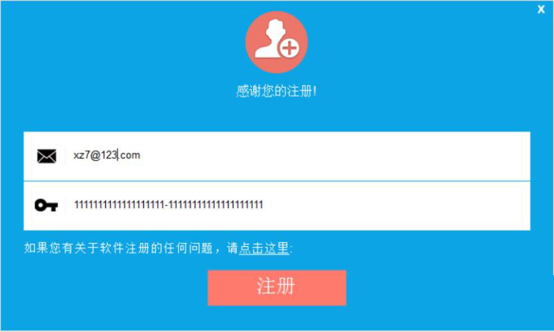 Coolmuster Lab. Fone for Android手机数据恢复软件